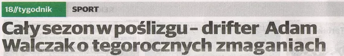 Cały sezon w poślizgu - Podsumowanie 